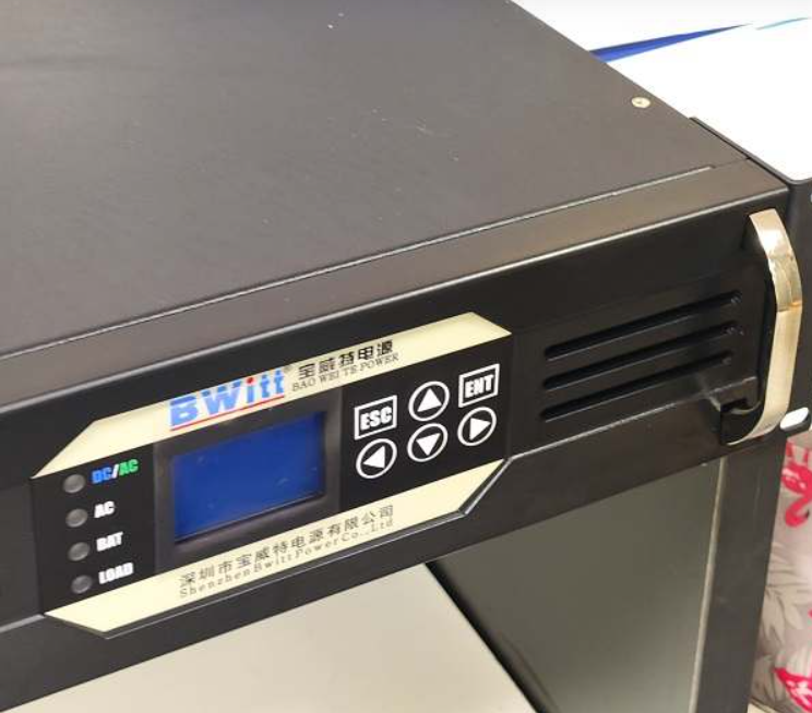 Independent inverter power supply design solution